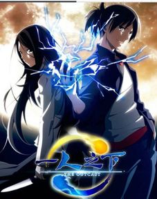 多元共生，本土生辉 国产动漫的独特价值与发展使命